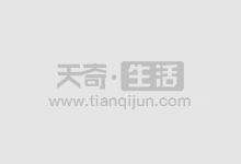 大闸蟹的做法 咖喱大闸蟹的做法